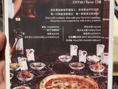 -杭州君悦酒店·青莳