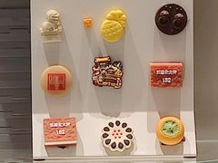 -稻香村(朝阳门店)