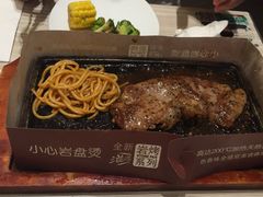 -必胜客(东营万达店)