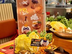-元气寿司(东方宝泰店)