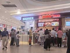 -永旺梦乐城(金银潭店)