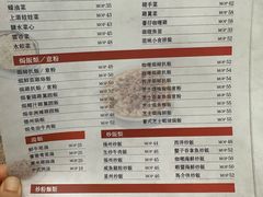 -喜莲咖啡