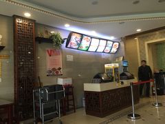 -马吉德牛肉拉面(新街口店)