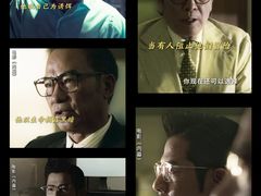 -幸福蓝海国际影城(扬名IMAX店)