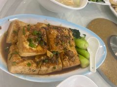 客家豆腐煲-惠爱餐厅