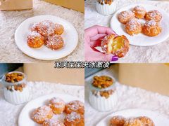 -Luneurs(幸福里店)