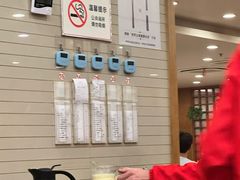 -庐州太太(双岗店)
