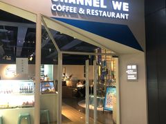 门面-魏客咖啡(中铁中心店)