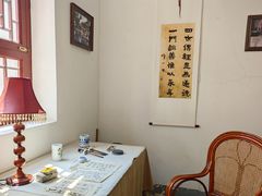 -老舍旧居