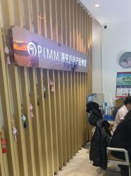 -漂亮妈妈通乳·塑形·产后恢复(奥体店)