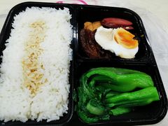 叉烧四宝饭-和平馆·地道港澳茶餐厅(西门口店)