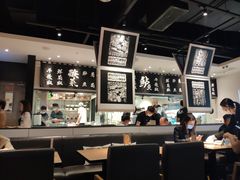 -太二酸菜鱼(汕头苏宁广场店)