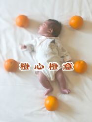 -蓓爱娇琪月子会所(虹口店)