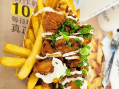 -纽约薯条(世豪广场店)