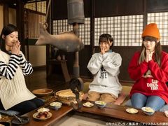 -学习谷日语培训日本留学·多语种外语教学(海淀人大分部)