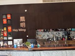 -黑明餐厅(白鹭洲店)