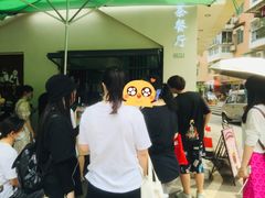 -新荔园茶餐厅(荔湾区府宿舍大院店)