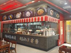 -蔡林记(奥山世纪城店)