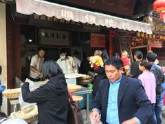 门面-眼镜粑粑