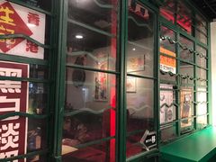 门面-孖记茶档·热腾茶餐(江南西plus店)