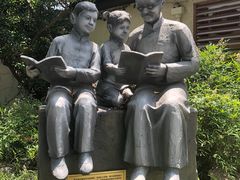 -上海蔡元培故居陈列馆
