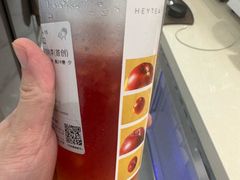 -喜茶(北京华贸购物中心店)