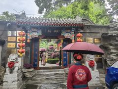 -白家大院·王府宫廷菜(苏州街店)