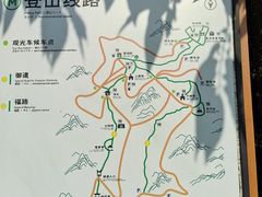 -穹窿山景区