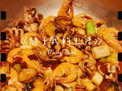 -七欣天香辣蟹火锅(抚州硕果时代广场店)