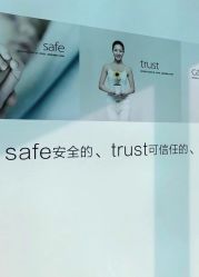 -美丽妈妈产后恢复中心(三林店)