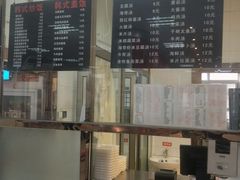 -天津外国语大学（马场道校区）食堂