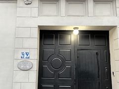 -ddc滴滴惜咖啡(吴家花园店)