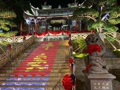 -莆田湄洲妈祖祖庙