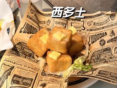 -文通冰室(东方宝泰店)
