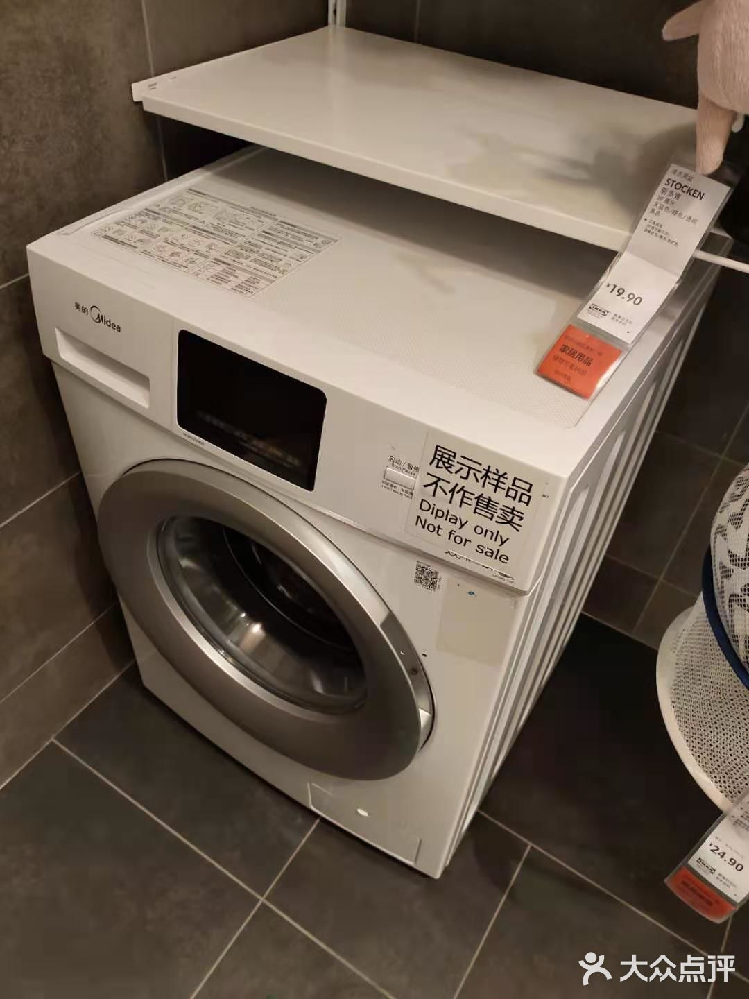 超级好用的宜家家具