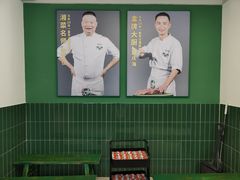-费大厨辣椒炒肉(太平老街店)