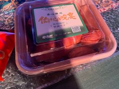 -方炉·天然食材面包店(青秀店)