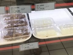 -奶酪魏(牛街总店)