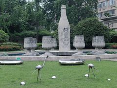 -青岛啤酒博物馆