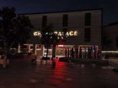 -灞柳驿酒店(香湖湾地铁站店)