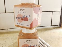 -gaga(深圳福田星河COCO Park店)