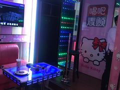 -唱吧麦颂KTV(乐汇城店)