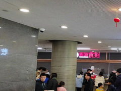 -浦东图书馆读者餐厅