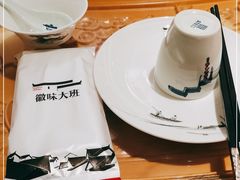 -徽味大班(定慧桥店)