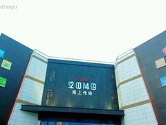 -THE hood开新里(御桥路店)