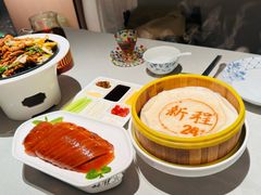 -悦融琥珀·京鲁菜·海味珍品(西单店)