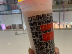 -宝葫芦西北茶食铺(万达店)
