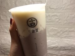 -古茗(厦门大学店)