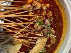 串串-走街串巷(丰富路店)