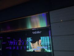 -温莎KTV(国贸店)